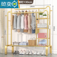 敬平简易晾衣架落地立式家用衣帽架卧室挂衣服架子网红晾衣器 ❤猫耳双杆❤130cm✔轻奢金❤侧架款 大