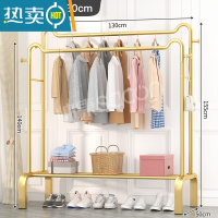 敬平简易晾衣架落地立式家用衣帽架卧室挂衣服架子网红晾衣器 ❤猫耳双杆❤130cm❤轻奢金❤ 大