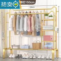 敬平简易晾衣架落地立式家用衣帽架卧室挂衣服架子网红晾衣器 ❤猫耳双杆❤150cm✔轻奢金❤侧架款 大
