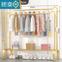 敬平简易晾衣架落地立式家用衣帽架卧室挂衣服架子网红晾衣器 ❤猫耳双杆❤150cm❤轻奢金❤ 大