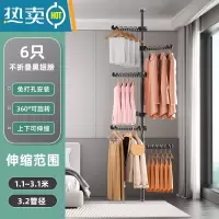 敬平顶天立地晾衣架家用室内阳台置衣架落地伸缩挂衣架折叠晒衣架器 黑杆-6个不折叠翅膀 大