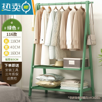敬平挂衣架落地简易网红家用卧室内晾包晒衣服多功能折叠置物衣帽架子 灰豆绿双层-116长[可折叠]晾晒架
