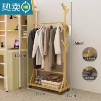 敬平简易衣架落地小型阳台衣服架子家用卧室晾衣杆多功能衣帽架挂衣架 [升级款]70长-原色 大晾晒架