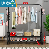 敬平落地挂衣架折叠晾衣架宿舍用室内卧室凉衣服杆架子学生家用晒衣架 135cm-黑[升级7挂钩]双层置物网 中