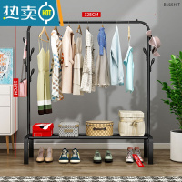 敬平落地挂衣架折叠晾衣架宿舍用室内卧室凉衣服杆架子学生家用晒衣架 单杆125cm+黑色7钩 中