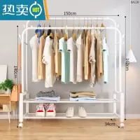 敬平落地挂衣架折叠晾衣架宿舍用室内卧室凉衣服杆架子学生家用晒衣架 双杆150cm黑色+双层置物网+万向轮 中