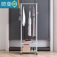 敬平北欧简易网红晾衣架家用衣服架挂衣架 落地 卧室收纳置物架 白色:60*40*170(cm) 升级版带轮子