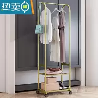 敬平北欧简易网红晾衣架家用衣服架挂衣架 落地 卧室收纳置物架 金色:60*40*170(cm) 升级版带轮子