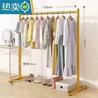 敬平晾衣架落地卧室家用凉衣杆折叠挂衣架室内简易收纳阳台晒衣服架子 [加高特粗]100*150-纳米金?28管粗 大