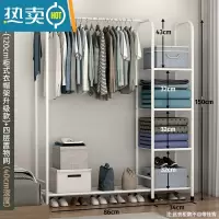 敬平晾衣架落地卧室折叠室内杆式晒衣架简约家用挂衣服架子收纳置物架 120cm-(柜式衣帽架升级款)+白色+四层置物网