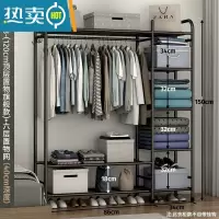 敬平晾衣架落地卧室折叠室内杆式晒衣架简约家用挂衣服架子收纳置物架 120cm-(顶层置物旗舰款)+黑色+六层置物网