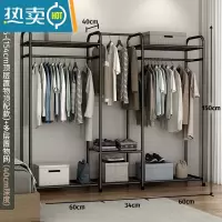 敬平晾衣架落地卧室折叠室内杆式晒衣架简约家用挂衣服架子收纳置物架 150cm-(顶层置物顶配款)+黑色+多层置物网