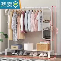 敬平简易晾衣架落地室内折叠挂衣架子衣帽架双杆式家用卧室衣服收纳架 130cm- 白色[单杆挂衣+单层置物+挂裤设计]