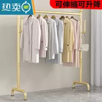 敬平可伸缩升降晾衣架落地挂衣杆卧室内宿舍出租房阳台凉晒折叠衣服架 金色长可调80~150高可调120~180