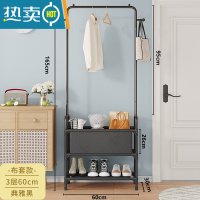 敬平晾衣架落地衣帽架多功能多层收纳架卧室内学生宿舍收纳置物一体架 3层-时尚黑+40L收纳袋