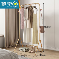 敬平挂衣架落地卧室网红单杆式家用衣架晾衣服架子室内小型简易衣帽架 [单层]80cm金色◆晾晒架
