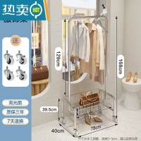 敬平多功能移动衣架推车落地家用阳台晾衣架卧室挂衣架服装店收纳架子 U型带篮衣架78cm