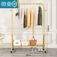 敬平晾衣架落地折叠室内晒衣架阳台晾衣杆家用卧室挂衣架简易衣服架子 升级❤80CM+置物架+侧钩-奢华金⭐加厚不弯 大