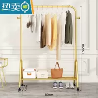 敬平晾衣架落地折叠室内晒衣架阳台晾衣杆家用卧室挂衣架简易衣服架子 升级❤80CM+置物架+侧钩-奢华金⭐加厚不弯 大