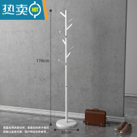 敬平轻奢衣帽架落地卧室家用衣架置物架客厅简约现代晾挂衣架简易衣架 树杈款-白色支架 [白色底座]晾晒架