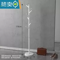 敬平轻奢衣帽架落地卧室家用衣架置物架客厅简约现代晾挂衣架简易衣架 树杈款-白色支架 [白色底座]晾晒架