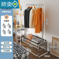 敬平室内移动晾衣架挂衣架子落地家用卧室衣帽架置物阳台脏衣篮晒衣架 U型带篮衣架98cm+黑色包边+水晶轮 大