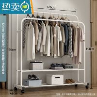 敬平简易衣架落地家用卧室凉衣杆室内挂衣服架折叠收纳阳台晒晾衣架子 120cm-多层置物(白色双杆)+双层置物+滑轮底座