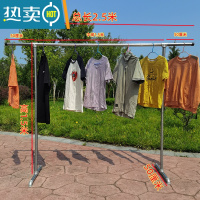 敬平镀锌钢管晾衣架落地简易家用阳台卧室挂衣架不锈钢镀锌凉挂晒被晾 1寸管特厚延伸款长2.5米高1.5米