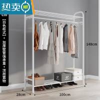 敬平衣帽架双杆晾衣架落地卧室内简易折叠挂衣架子家用晒衣服架收纳架 基础款-柜式白100cm(双层置物)