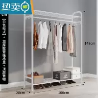 敬平衣帽架双杆晾衣架落地卧室内简易折叠挂衣架子家用晒衣服架收纳架 基础款-柜式白100cm(双层置物)