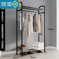敬平衣帽架双杆晾衣架落地卧室内简易折叠挂衣架子家用晒衣服架收纳架 基础款-柜式黑80cm(双层置物)