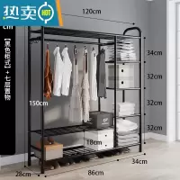 敬平衣帽架双杆晾衣架落地卧室内简易折叠挂衣架子家用晒衣服架收纳架 旗舰款-柜式黑120cm(七层置物)