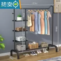 敬平衣架落地立式挂衣架卧室晾衣架家用简易单杆衣帽架衣架杆衣服挂架 150cm旗舰猫头款+尊贵黑[置物网+侧三层网]