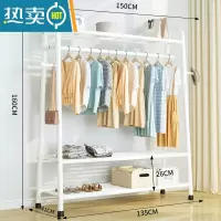 敬平简易晾衣架落地卧室内挂衣架折叠宿舍阳台收纳家用凉晒衣服杆架子 [加粗加厚]三层150cm-白⭐25mm管粗