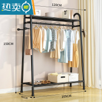 敬平简易晾衣架落地卧室内挂衣架折叠宿舍阳台收纳家用凉晒衣服杆架子 双层置物架-黑-120CM