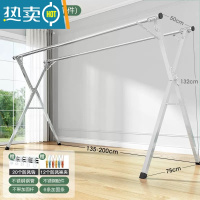 敬平西藏晾衣架落地折叠不锈钢伸缩阳台晒被子器室内免安装室外 2.0不锈钢双杆*可伸缩