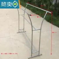 敬平镀锌钢管水管落地简易室外阳台晾衣杆双杆防风加厚晒被晾衣挂衣架 长1.5高1.5宽0.6(m)晾晒架