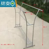 敬平镀锌钢管水管落地简易室外阳台晾衣杆双杆防风加厚晒被晾衣挂衣架 长2.2高1.5宽0.6(m)晾晒架