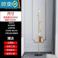 敬平大理石衣帽架简易晾衣架落地卧室网红简约现代挂包衣服架子家用类 圆饼款|金支架+黑底座 [大理石底座] 