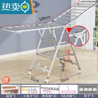 敬平不锈钢落地晾衣架室内折叠晒衣架家用阳台婴儿凉衣架子晒被子器 1.8米一体轴三层+防风条+鞋托[送39个晾晒神器] 大