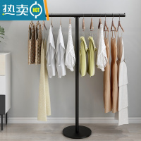 敬平简约晾衣架落地卧室内单杆挂衣服房间现代简易折叠凉晒衣帽架家用 T型长120高130纳米黑色
