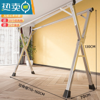 敬平晾衣架落地折叠室内家用阳台室外不锈钢卧室凉伸缩式杆晒被子器 (豪华版)1.6m不锈钢加厚双杆 大