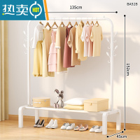 敬平简易衣帽架落地卧室内小型挂衣架柜家用单杆式折叠置物晾衣服架子 135cm白|7树杈钩晾晒架