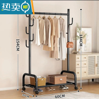 敬平加粗晾衣架落地卧室内挂衣架单杆式衣服架子简易家用收纳架衣帽架 单层60cm黑-仙人掌衣架 加粗25管径