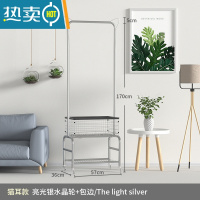 敬平居落地卧室挂衣架可移动家用阳台折叠晾衣架简易置物衣帽架 [亮光银]猫耳款+包边+水晶轮