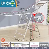 敬平阳台凉晾衣架杆落地折叠不锈钢晒衣服被子器卧室内挂毛巾架家用 1.8米一体轴三层[轮子+袜夹] 大