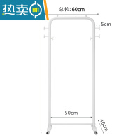 敬平落地挂衣架北欧室内多功能衣帽架阳台晾衣架家用单杠式晒衣架带轮 白色长60高155带轮