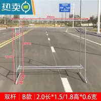 敬平镀锌钢管晾衣架落地室外带轮移动晒被子架阳台楼顶户外防风挂衣架 B款2长(1.5/1.8)高0.6宽 送40个防风钩