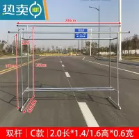 敬平镀锌钢管晾衣架落地室外带轮移动晒被子架阳台楼顶户外防风挂衣架 C款2长(1.4/1.6)高0.6宽 送40个防风钩