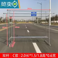 敬平镀锌钢管晾衣架落地室外带轮移动晒被子架阳台楼顶户外防风挂衣架 C款2长(1.5/1.8)高0.6宽 送40个防风钩